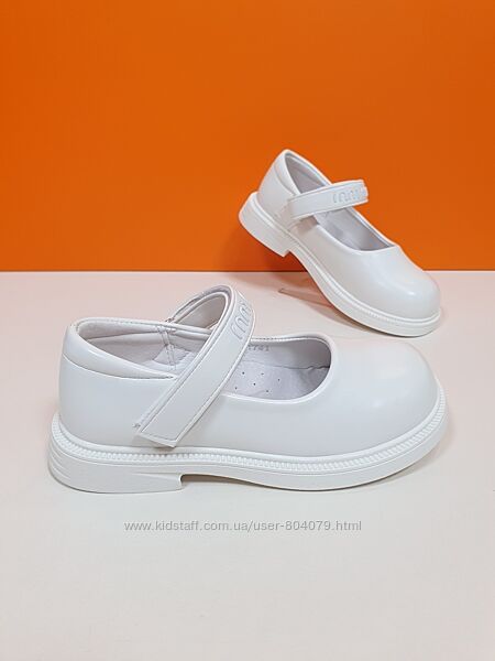 Туфлі Jong Golf 28-33р B11741-27