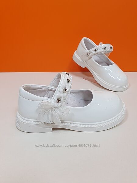 Туфлі Jong Golf 28-35р C11743-7