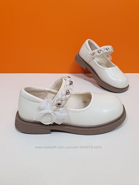 Туфлі Jong Golf 28-35р C11743-6