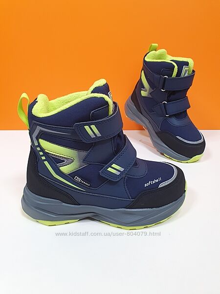 Зимові термочоботи BG 30-35р R2501