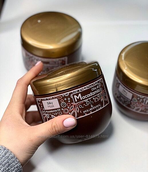 Маска Kleral Macadamia  500 мл, 1000 мл