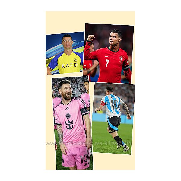 Футбольна форма нова, дитяча та підліткова.