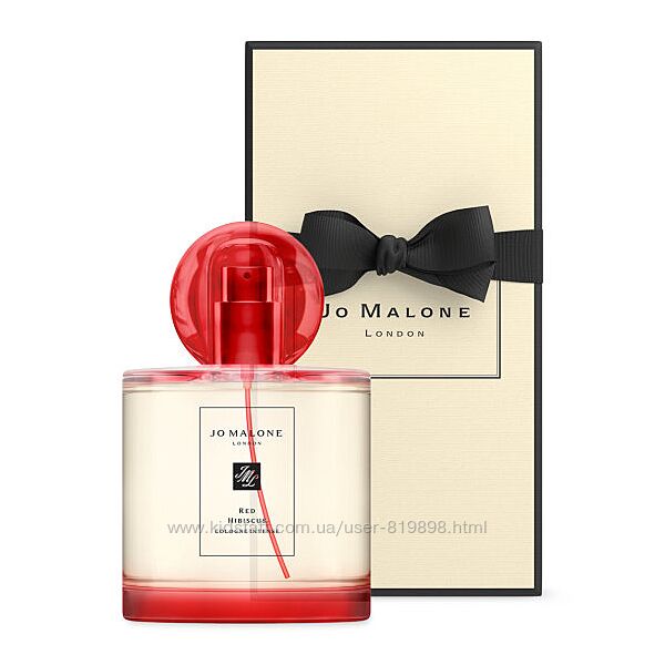 Jo malone Red Hibiscus