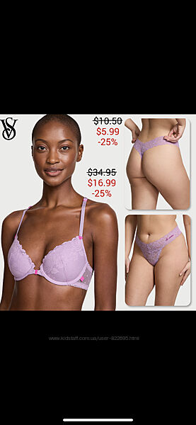 Бюст Victorias Secret, оригінал, 34 Д, 75 Д