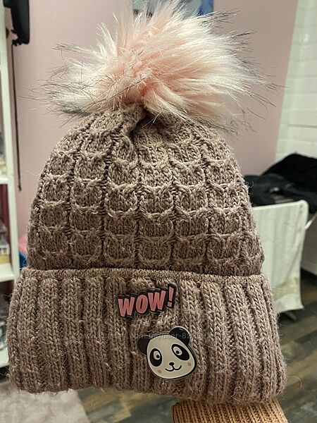 Зимова шапка 6-8 років, 50-52