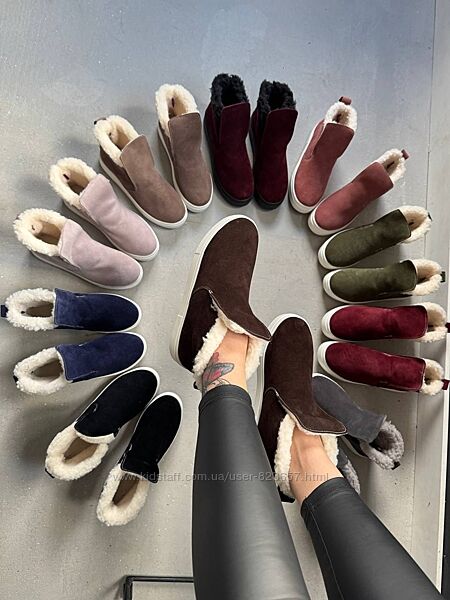 Високі сліпони кеди Натуральна замша.  Зима та Демі. Дуже багато кольорів