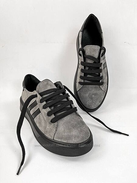 Кеди натуральна замша/шкіра