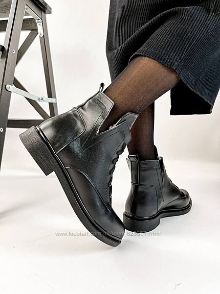 Класичні зимовчі черевики. Натуральна шкіра. 