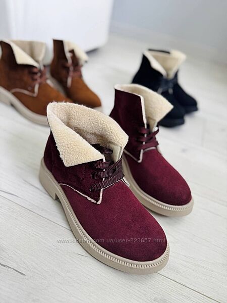 Замшеві черевики в 3 кольорах Натуральний велюр та вовна. Єврозима