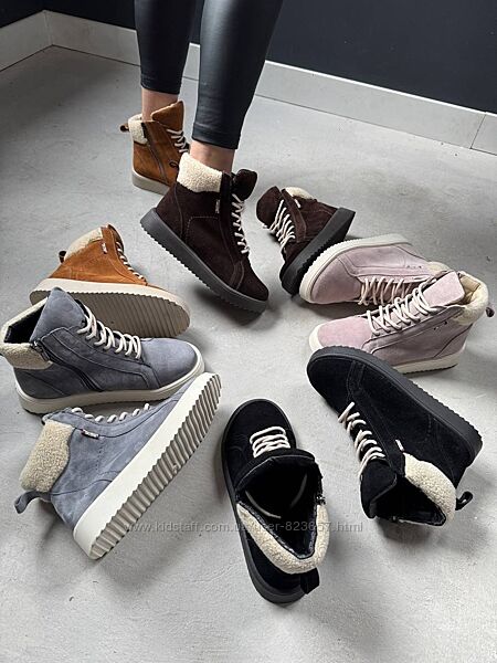 Замшеві високі кеди. Зима та Демі Натуральна замша. 5 кольорів. 