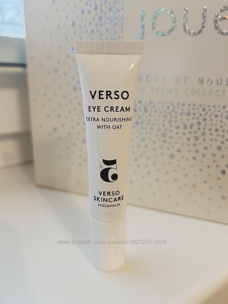 Ориг. крем для шкіри навколо очей Verso eye cream