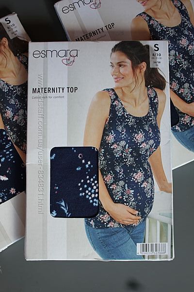 Майки для вагітних Esmara / германия