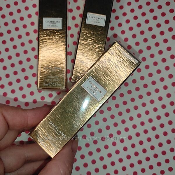 Жіночі парфуми giordani gold essenza в мініатюрі 8 мл з терміном до 0825
