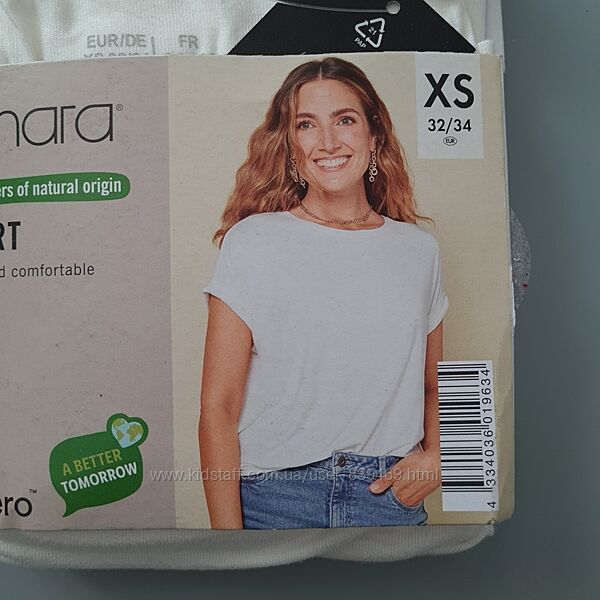 Жіноча футболка вільного крою з віскози Esmara Німеччина, XS