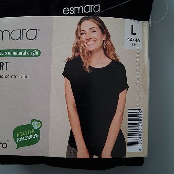 Жіноча футболка вільного крою з віскози Esmara Німеччина, L