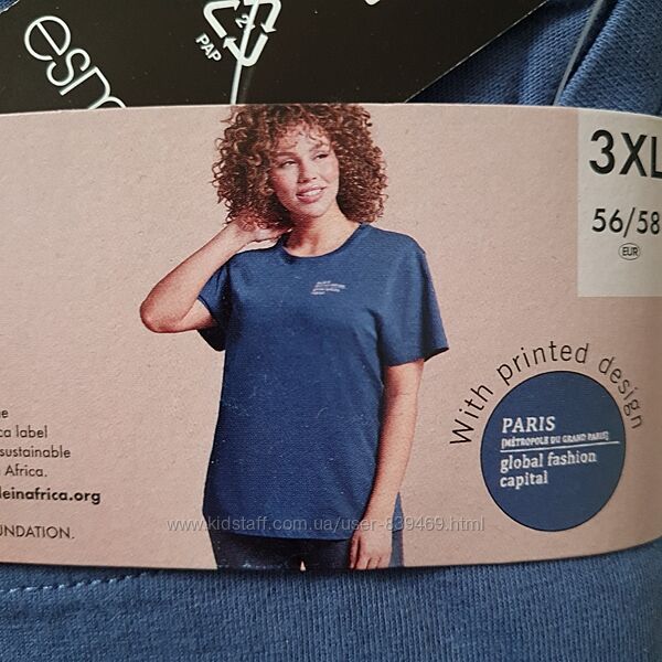 Жіноча бавовняна футболка вільного крою Esmara Німеччина, 2Xl, 3Xl