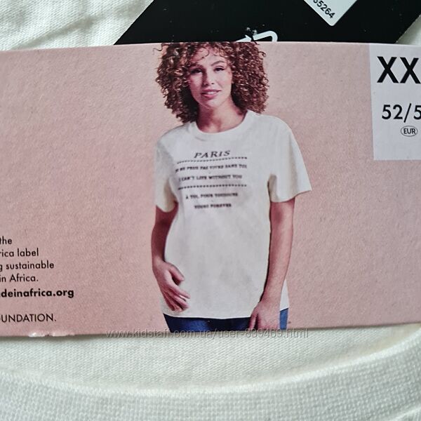 Жіноча бавовняна футболка вільного крою Esmara Німеччина, р. XXL