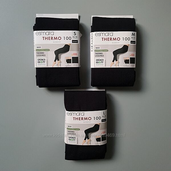 Жіночі теплі термолегінси з мікроначісом 100 Den Esmara Німеччина, S/M/l