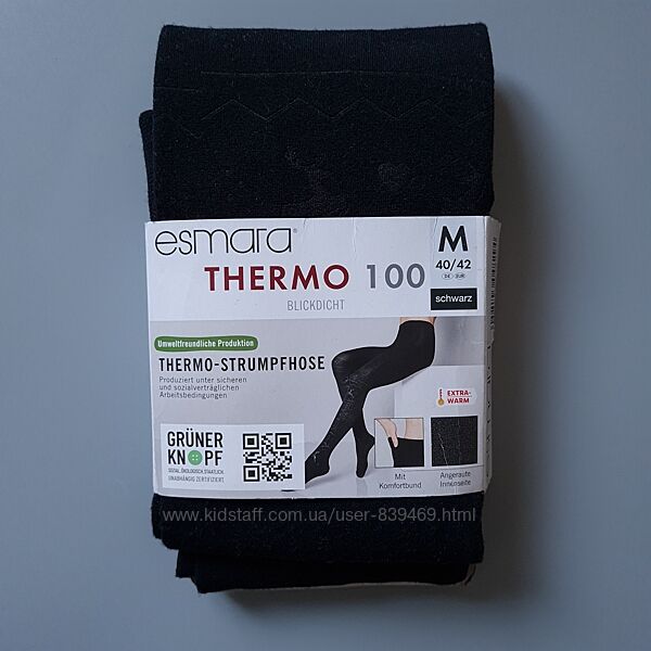 Жіночі теплі термоколготки візерунок мікроначіс 100 Den Esmara Німеччина, М