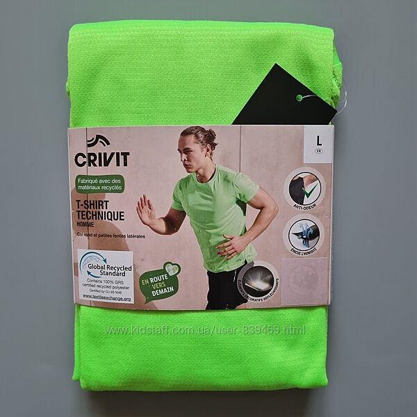 Чоловіча легка спортивна футболка Crivit Німеччина, р. L 52/54