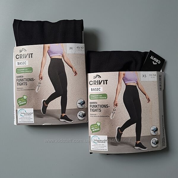 Лосини легінси жіночі спортивні Crivit Німеччина, XS, М
