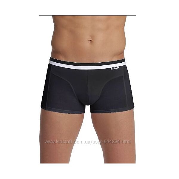 Труси чоловічі боксери набір 2 шт Dim, Франція 