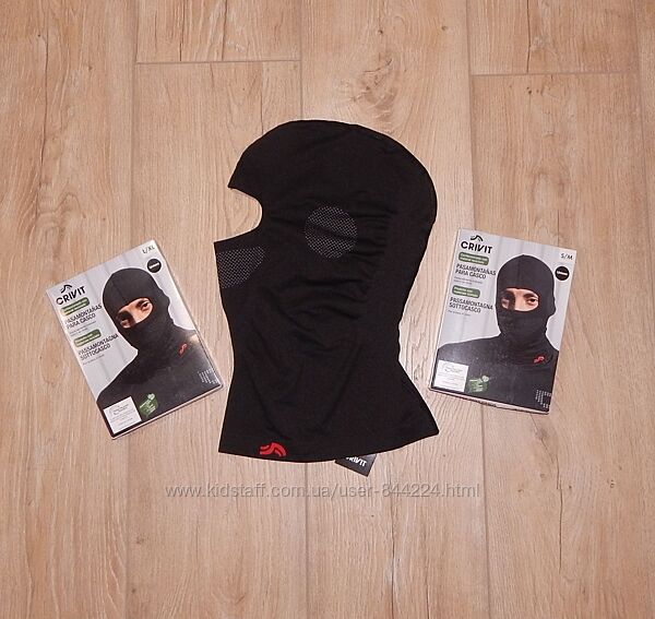Балаклава зональна підшоломник, Crivit Німеччина, мото вело лижі тонка