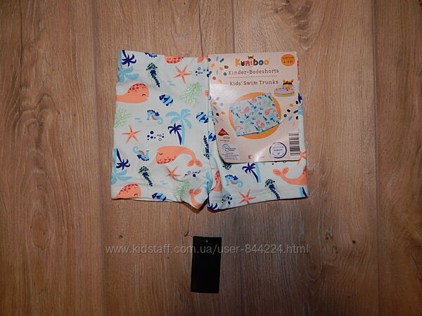 плавки боксери Kuniboo Lupilu Лупілу Німеччина
