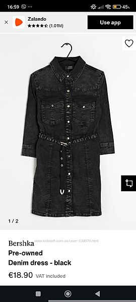 Джинсовое короткое платье Bershka новое XS