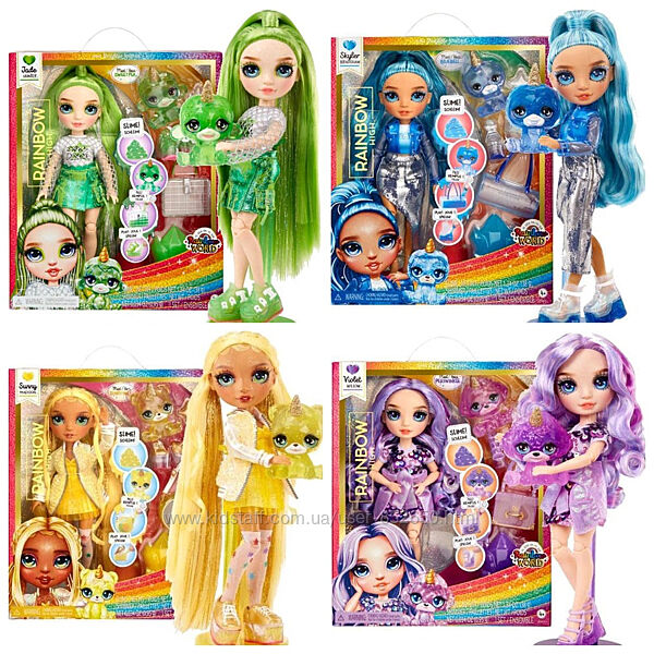 Ляльки Rainbow High зі слаймом та вихованцем. Оригінал. Нові