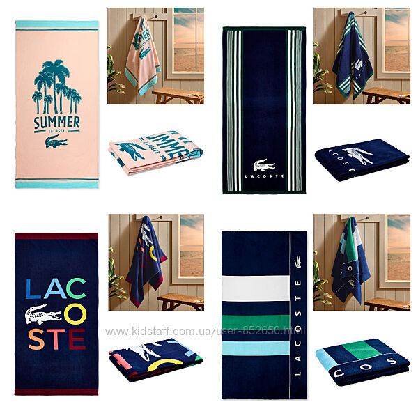 Пляжное полотенце LACOSTE. Оригинал из США. 91 х 183 см