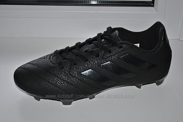 Футбольні бутси Adidas р. 40 устілка 25,5 см