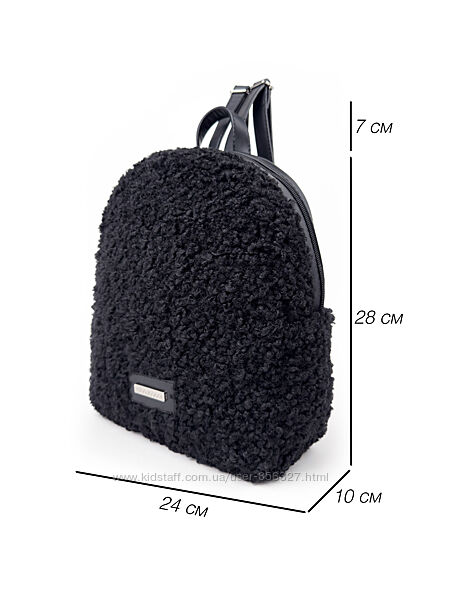 Зручні хутряні рюкзаки Alba Soboni, чорний