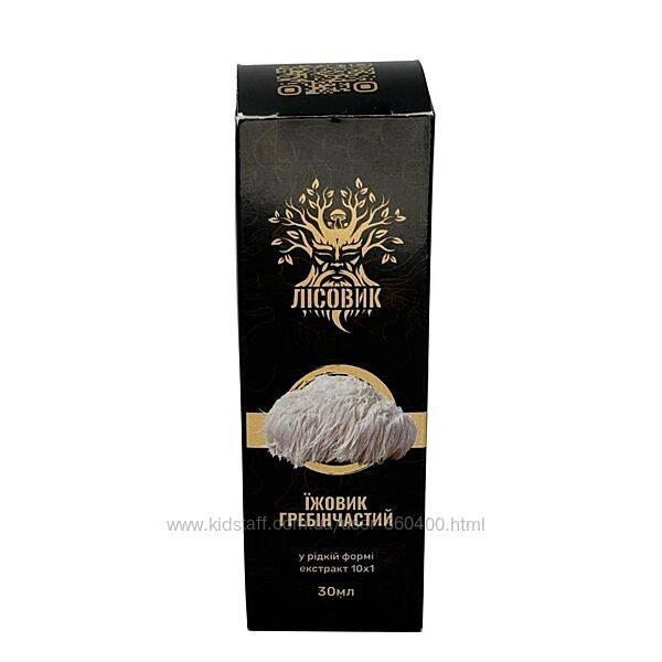 Рідкий екстракт грибів