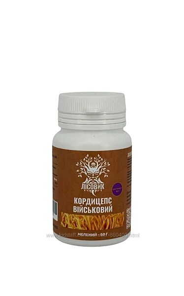 Кордицепс військовий 50 г