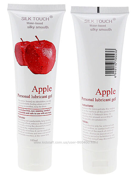 Лубрикант Silk Touch silky smooth