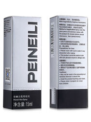 Пролонгатор Peineili 