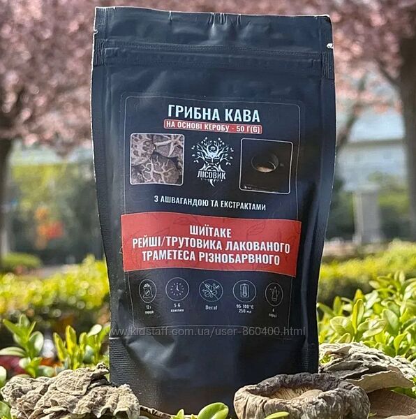 Пробники грибних напоїв