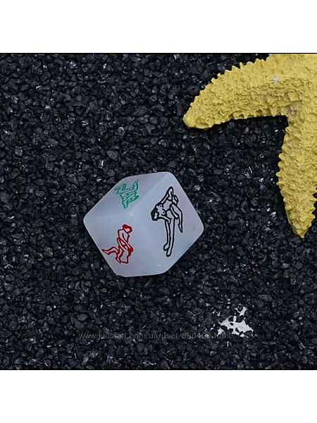 Еротичні кубики