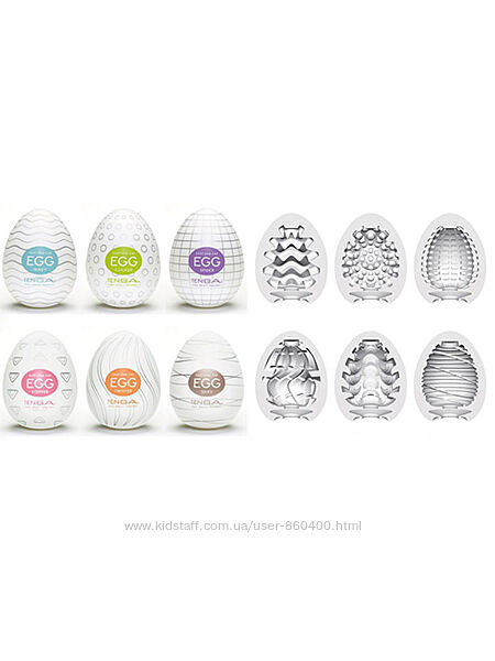 Набір мастурбаторів яєць Tenga
