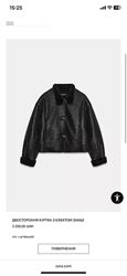 Дублянка дубленка зара Zara 