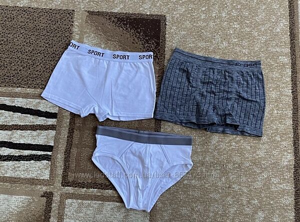 Боксерки і сліпи для хлопчика на 13-14 років