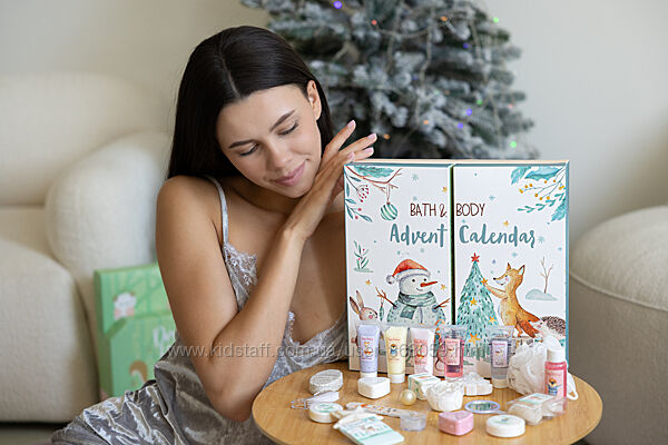 Адвент календарь accentra косметичний набір, жіночий