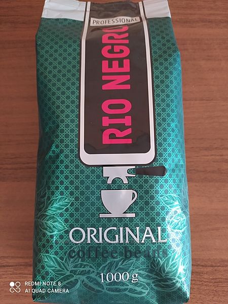 Кава в зернах Rio Negro Professional Original 1 кг