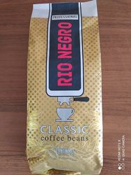 Кава в зернах Rio Negro Professional Classic 1 кг