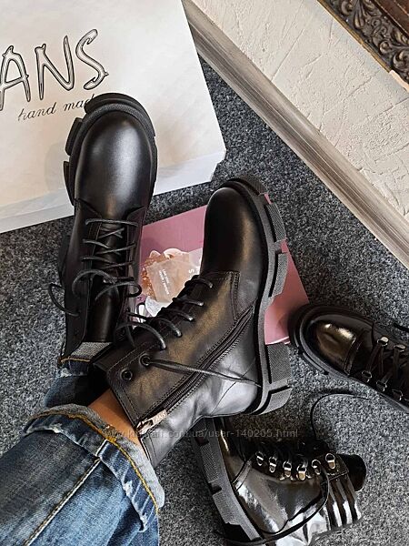 Ботинки кожаные черные на шнуровке берцы от производителя 
