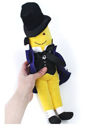 мяка іграшка Банан у капелюшку