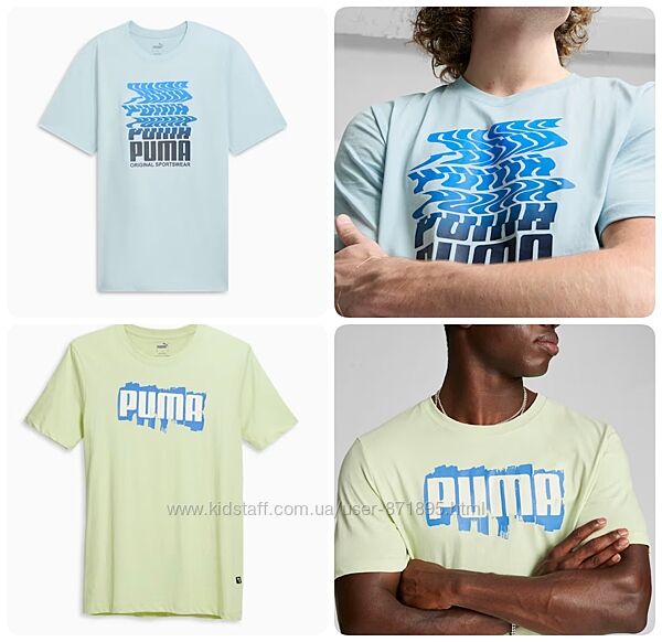 Футболка puma чоловіча, оригінал. s та l