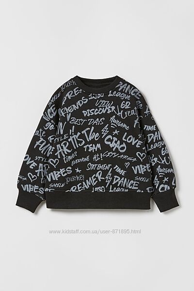 Утеплений світшот від Zara