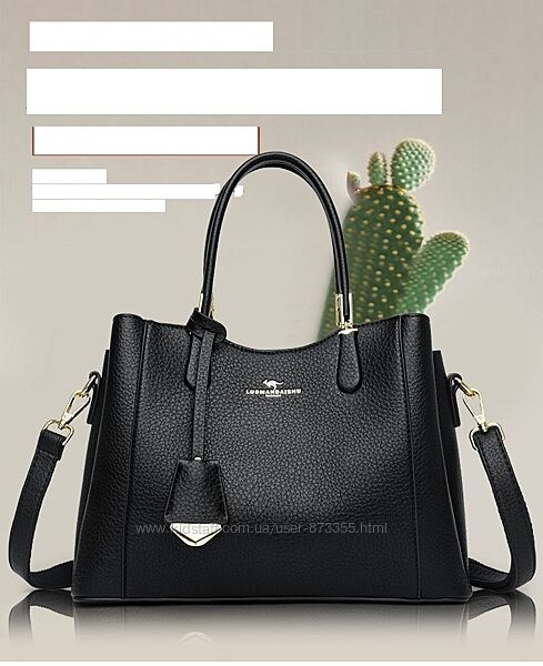 Жіноча сумочка з натуральної шкіри 